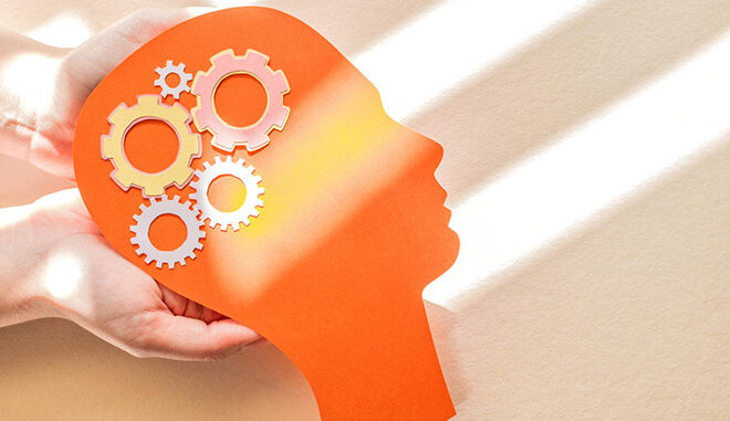 cerebro-1